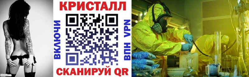 Амфетамин 98%  Купить  Талица 