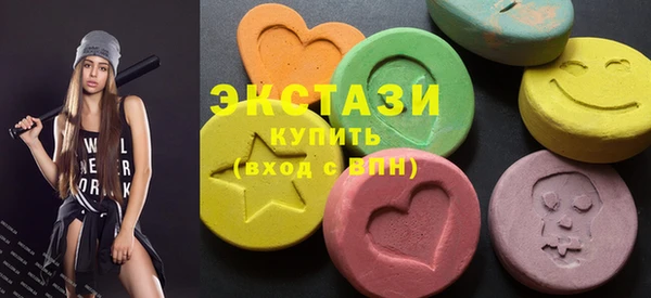 mdma Каменск-Шахтинский
