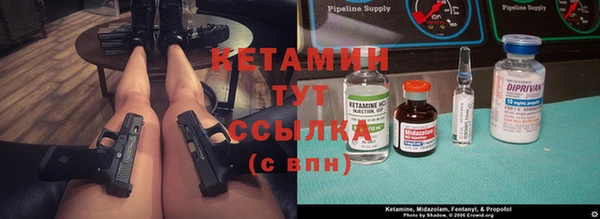 мефедрон Каменка