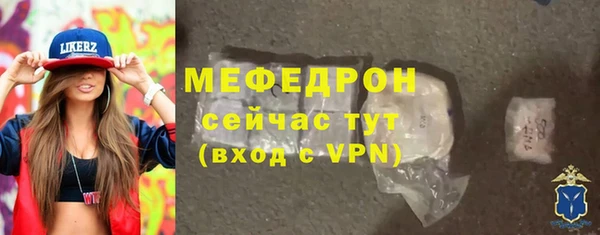 дистиллят марихуана Каменногорск