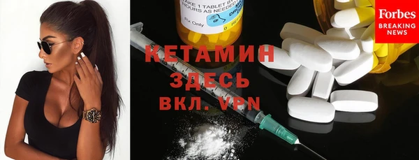 mdma Каменск-Шахтинский