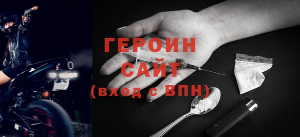 мефедрон Каменка