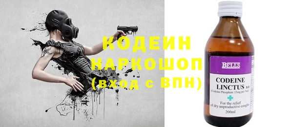 мефедрон Каменка