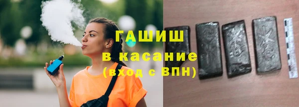 mdma Каменск-Шахтинский