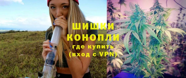 мефедрон Каменка