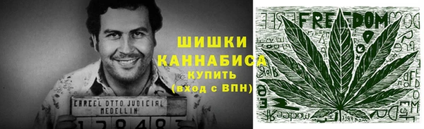 мефедрон Каменка
