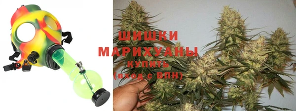 мефедрон Каменка