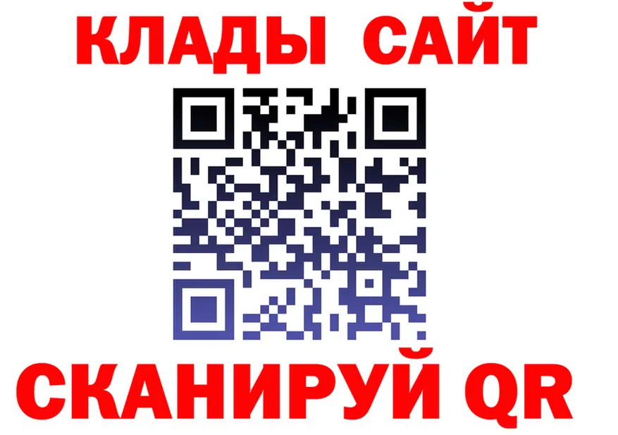 МЕФ 4 MMC зеркало площадка blacksprut Талица
